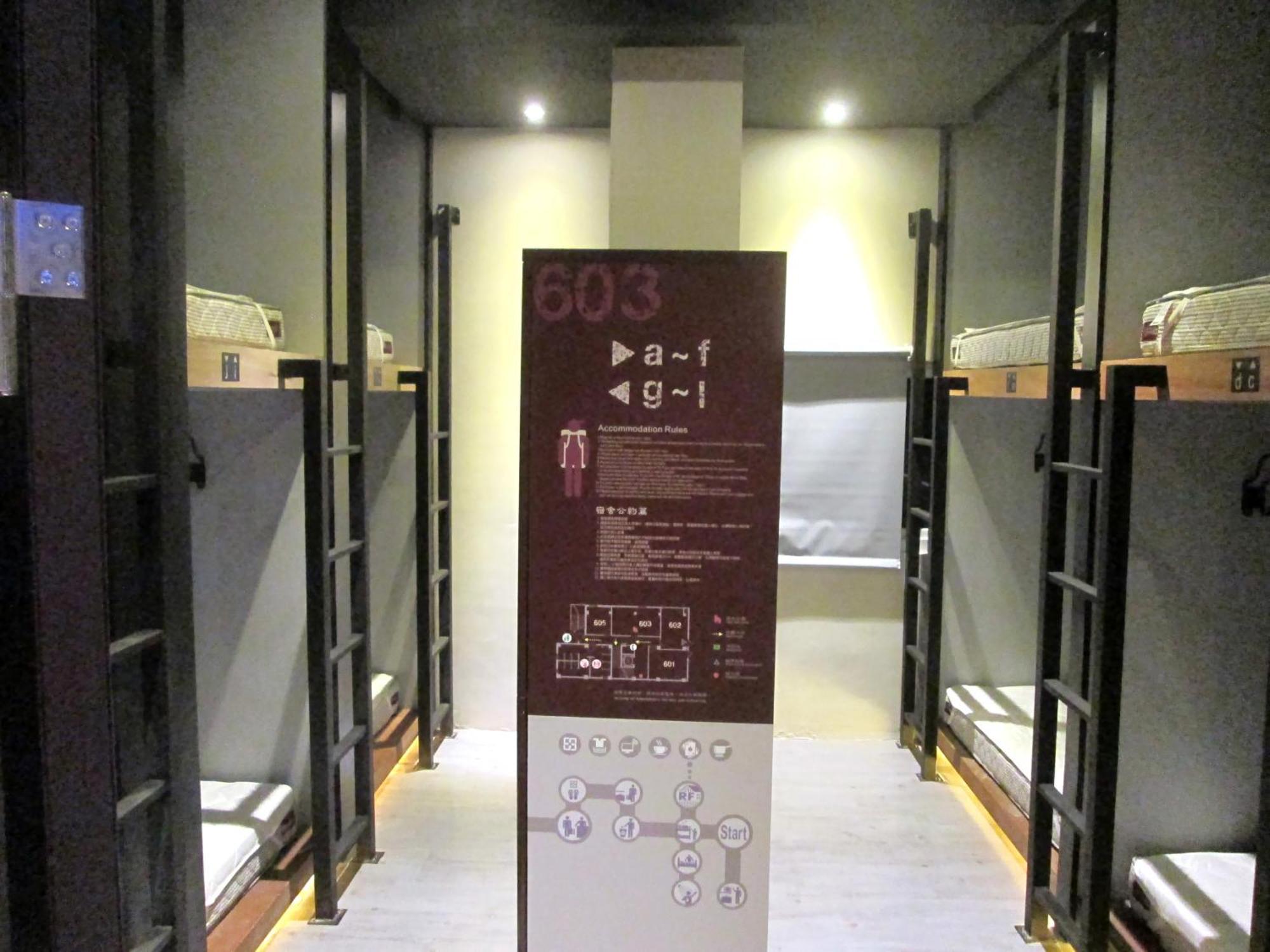 Kiwi Express Hotel-Taichung Station II Room photo